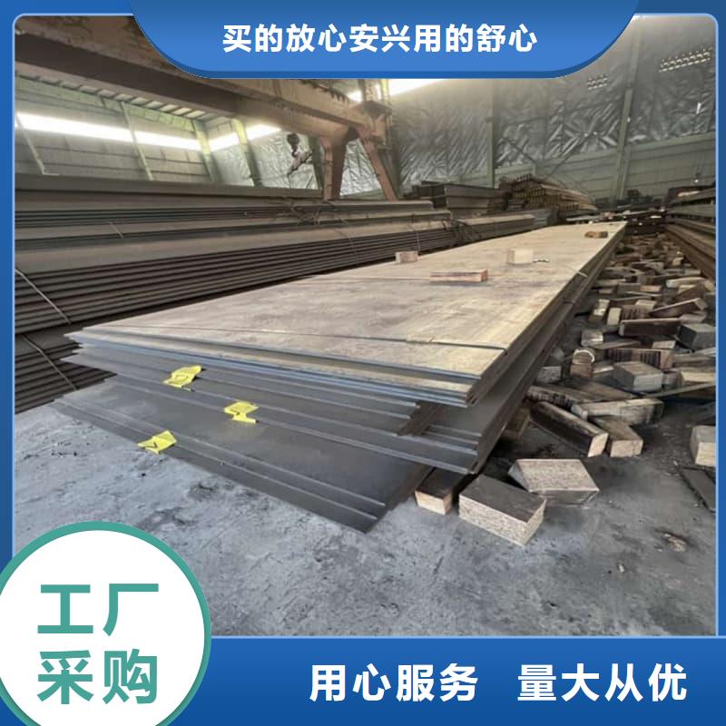 钢板Q355B钢板货源足质量好