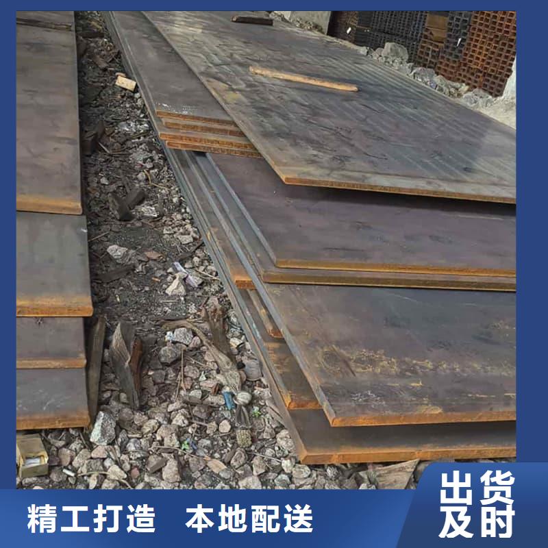 钢板Q355B钢板质量优选