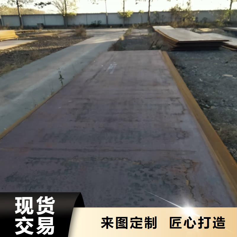钢板Q355B钢板满足多种行业需求