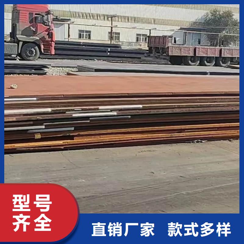 钢板Q355D钢板交货准时