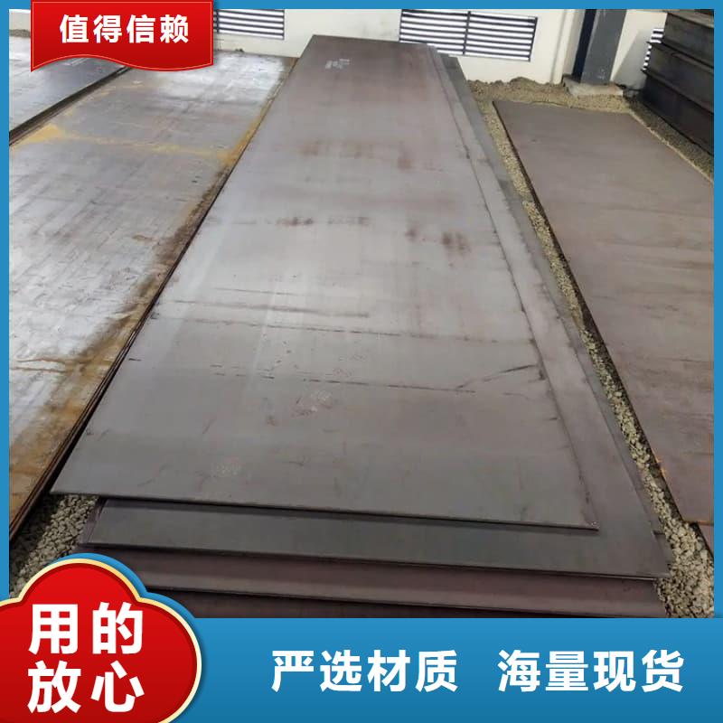 钢板,Q355B钢板精品优选