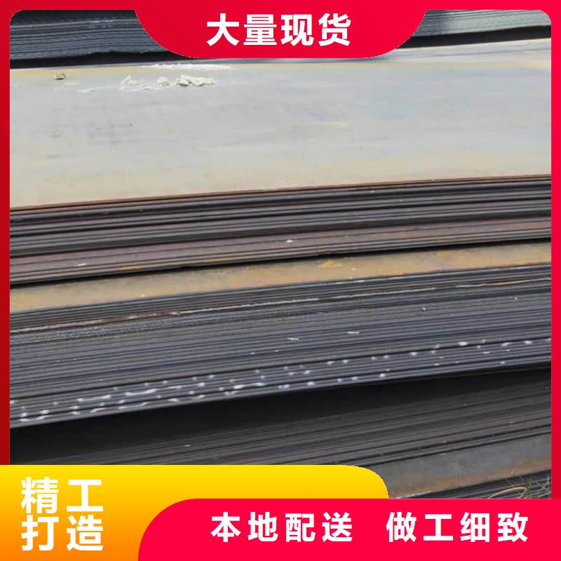 钢板Q355D钢板好产品不怕比