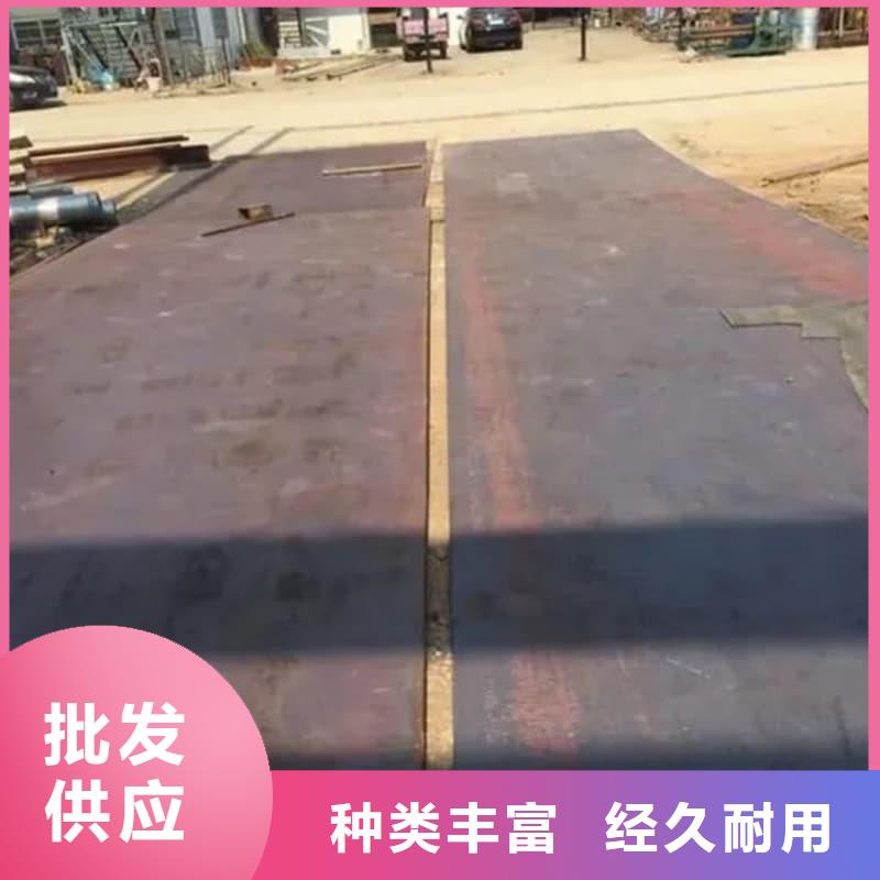 钢板Q355B钢板严谨工艺