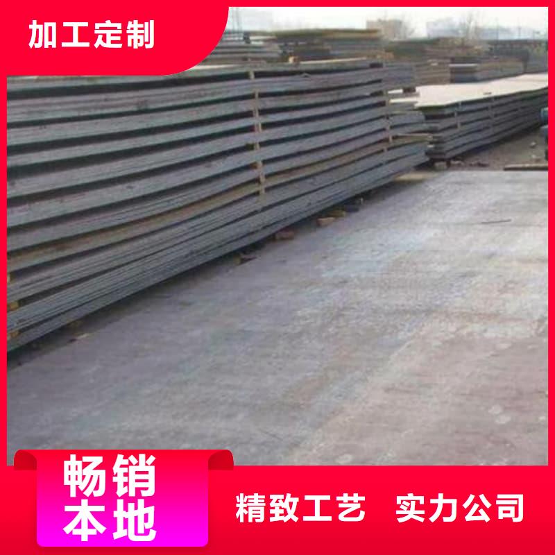 钢板Q355B钢板规格齐全