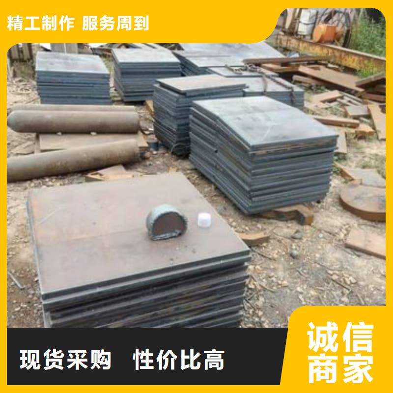 钢板Q355B钢板现货充足