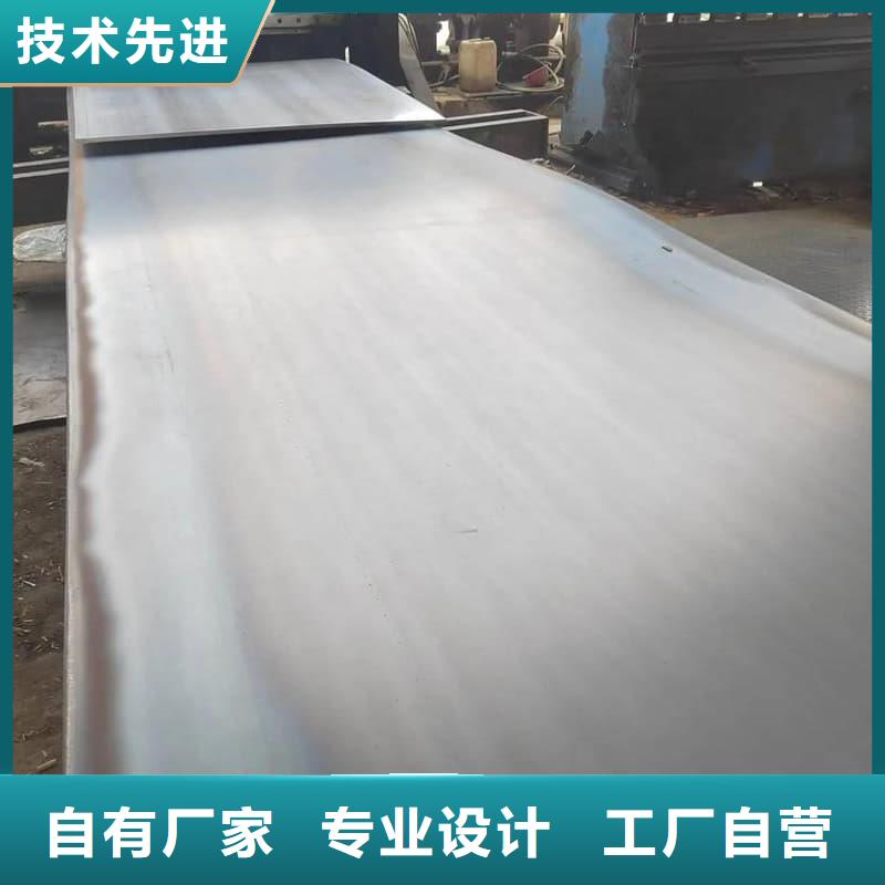 钢板Q355D钢板一站式采购