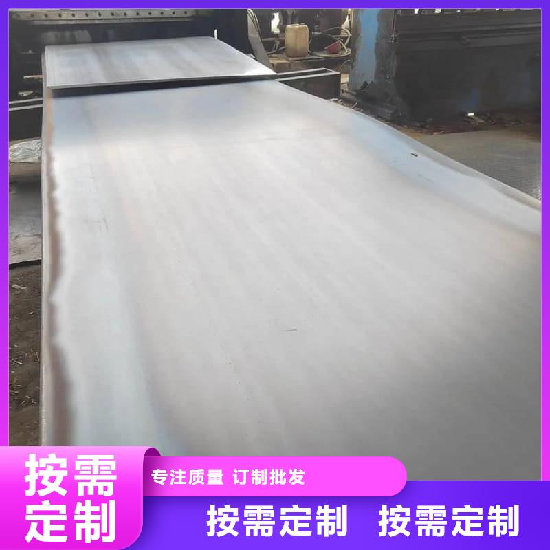钢板Q355B钢板规格齐全