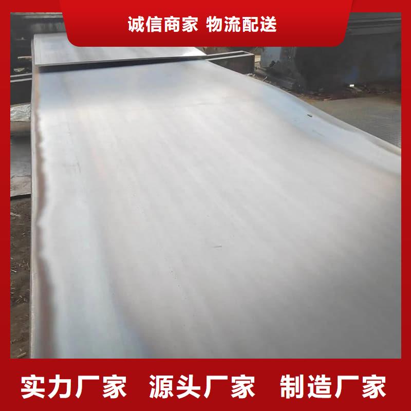 钢板Q355B钢板优良工艺