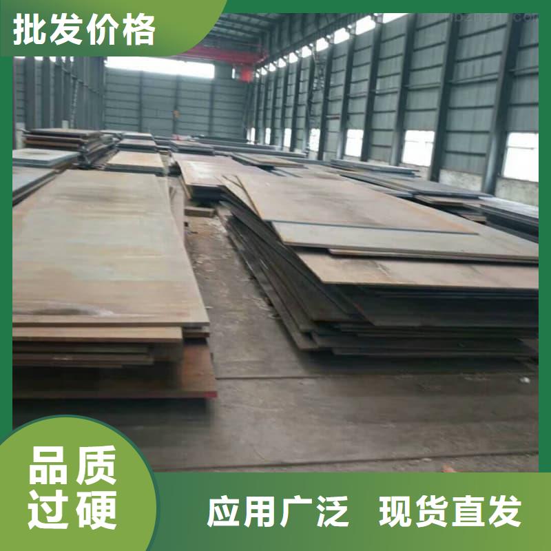 钢板Q355B钢板符合行业标准