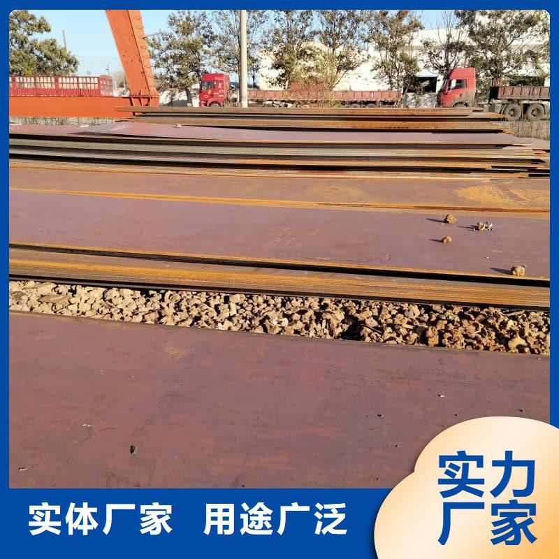 钢板,Q355B钢板支持定制加工