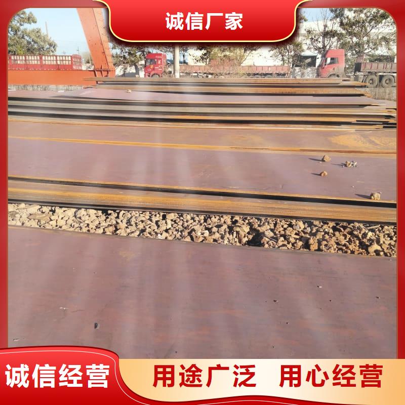 钢板Q355D钢板今日价格