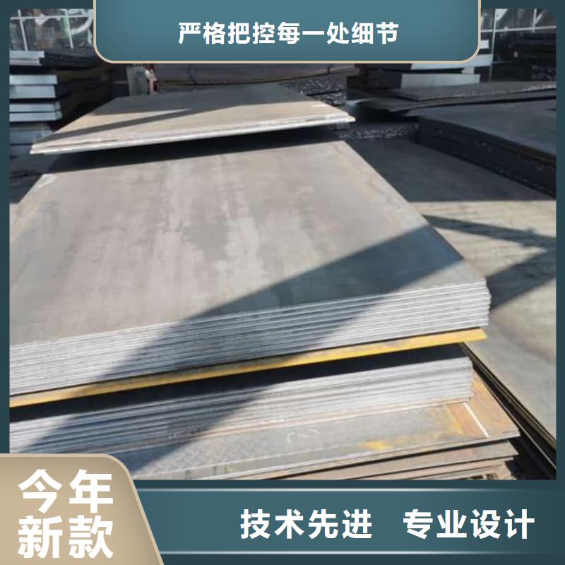 钢板Q355D钢板现货快速采购