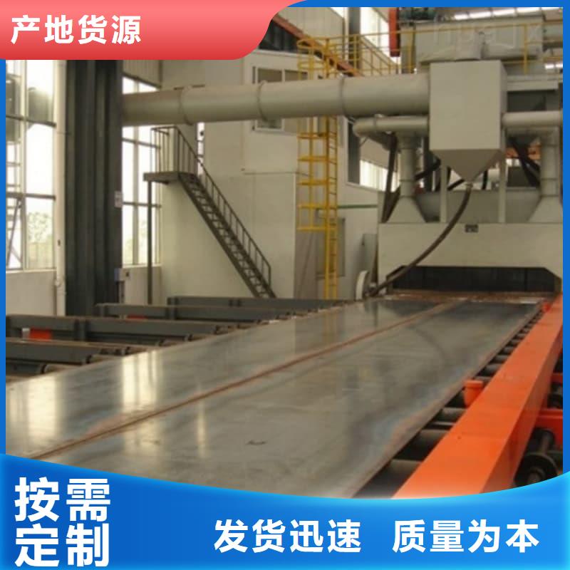 钢板Q355D钢板支持加工定制