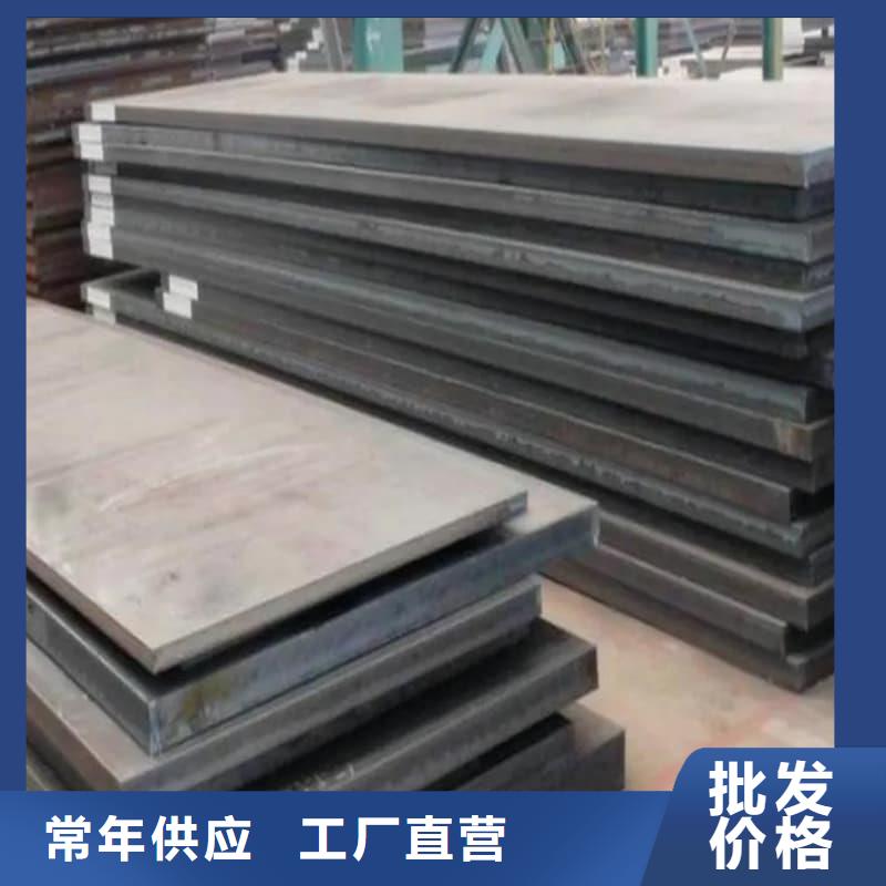 钢板Q355B钢板支持加工定制