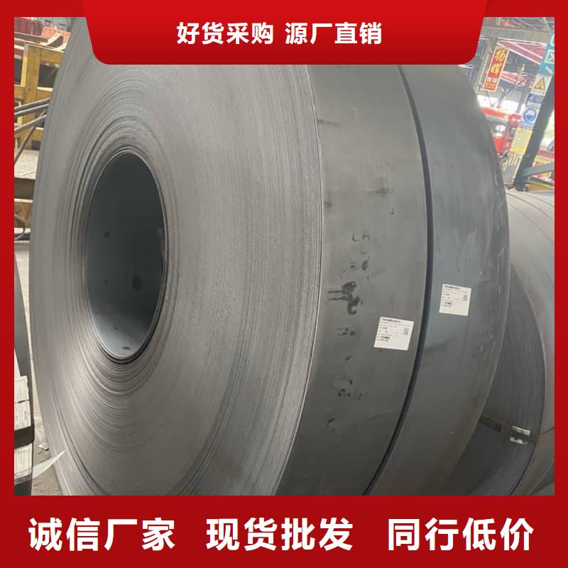 钢板Q355D钢板自产自销