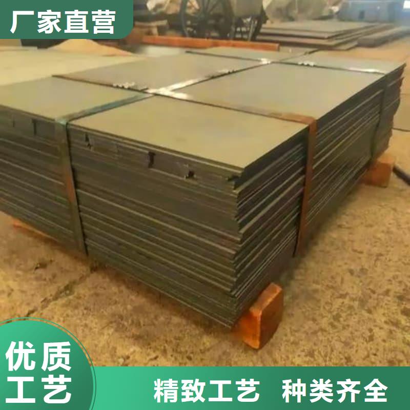 钢板Q355B钢板专注品质