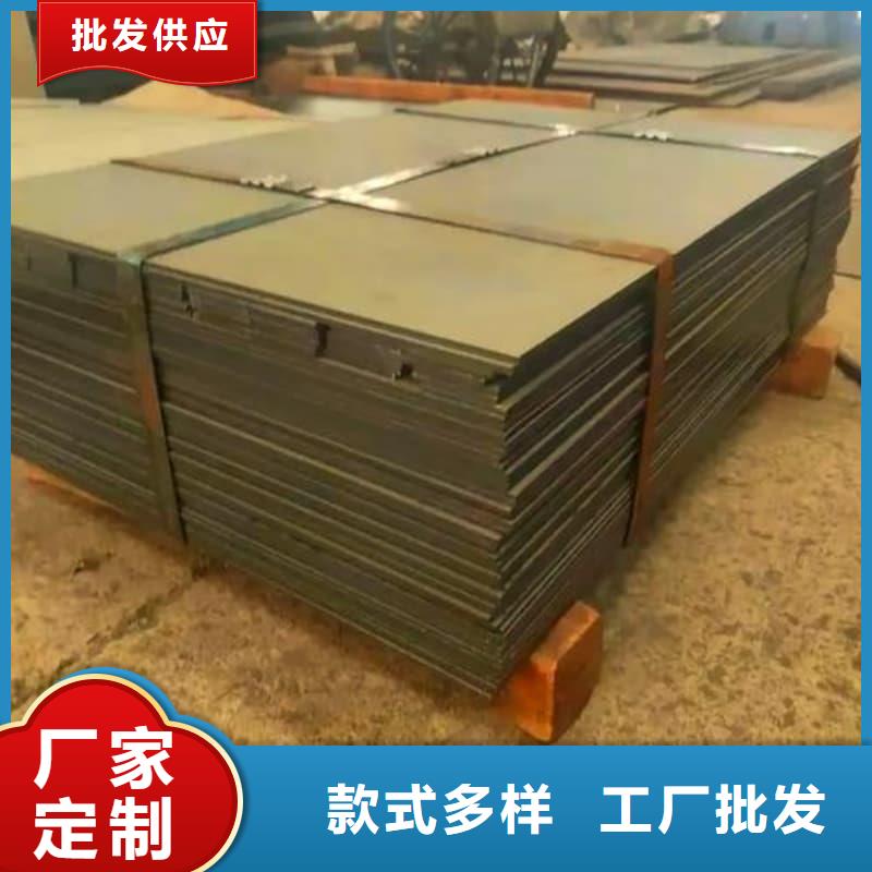 钢板Q355B钢板支持非标定制