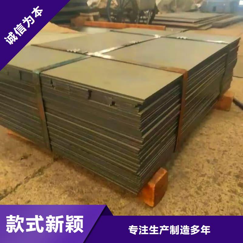 钢板Q355B钢板一手货源