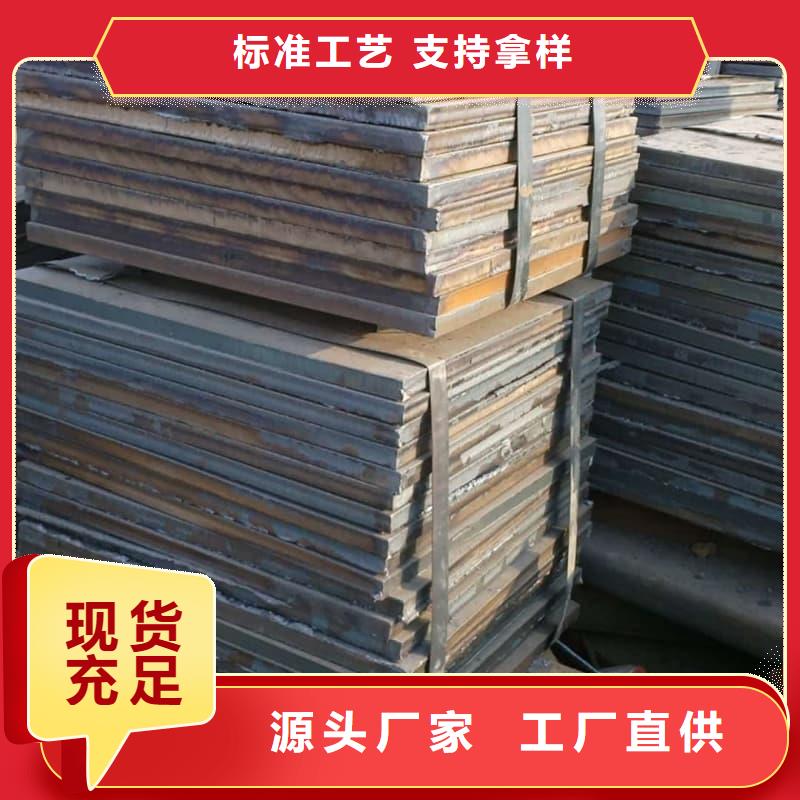 钢板Q355B钢板满足多种行业需求