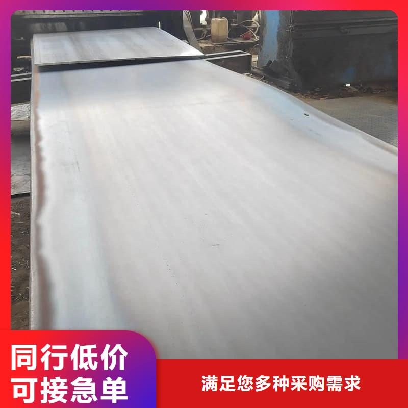 钢板Q355D钢板商家直供