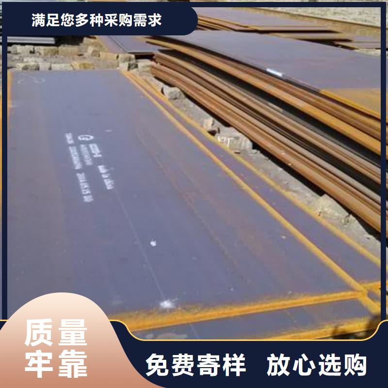 钢板Q355D钢板一站式采购