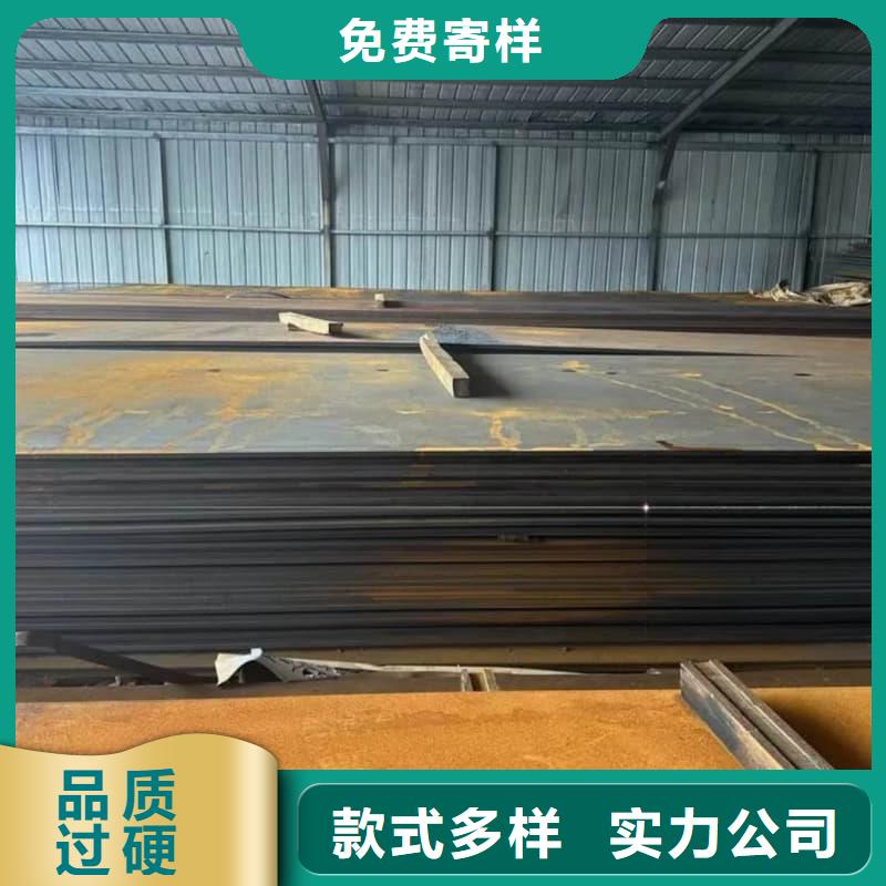 钢板Q355B钢板可零售可批发