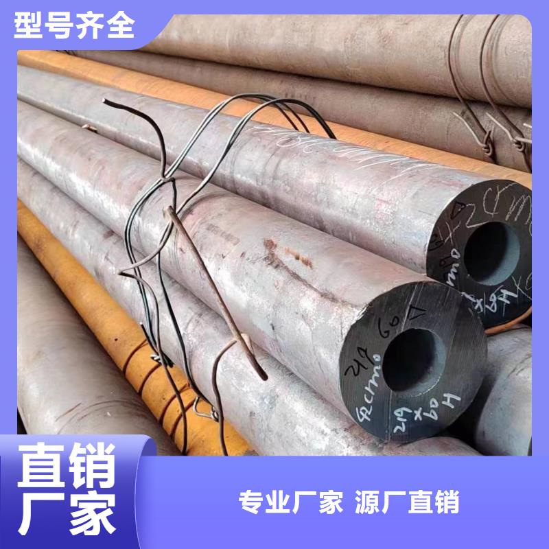 无缝管-石油钻探用无缝管多年实力厂家