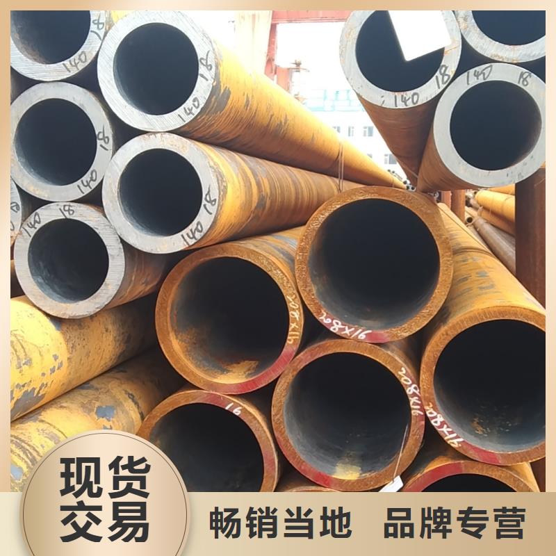 无缝管_12CrMo无缝管本地配送