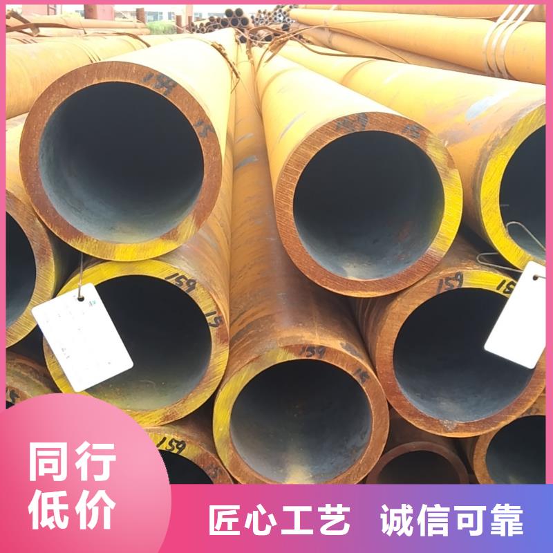 无缝管q345e无缝管好产品好服务