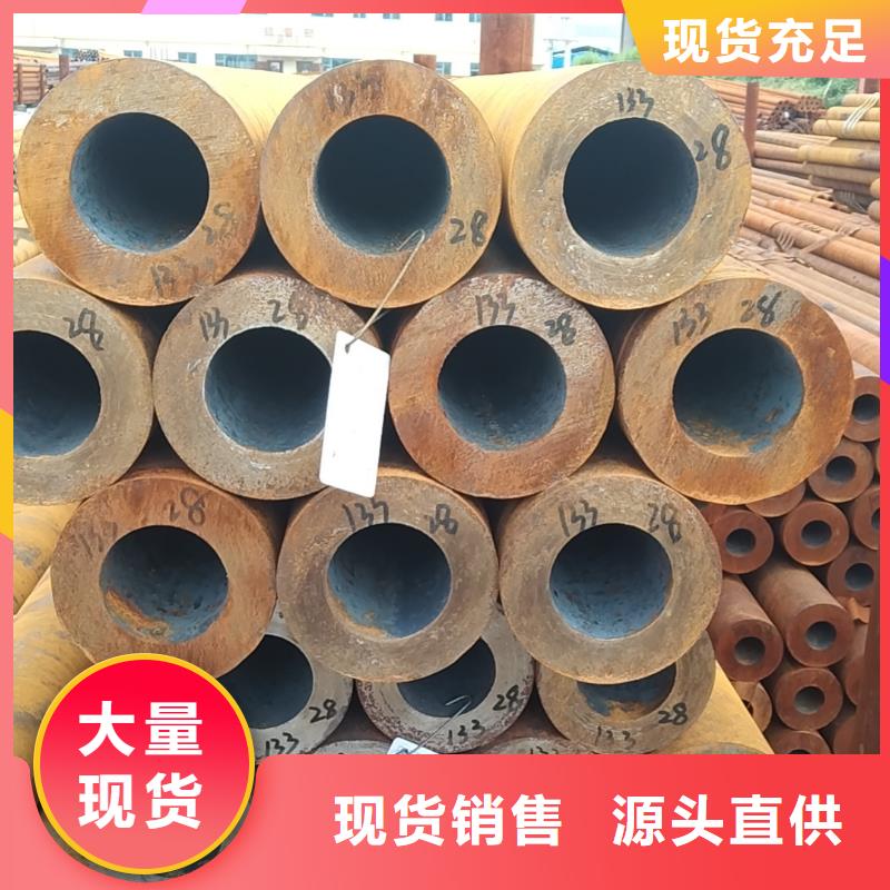 无缝管_12CrMo无缝管本地配送