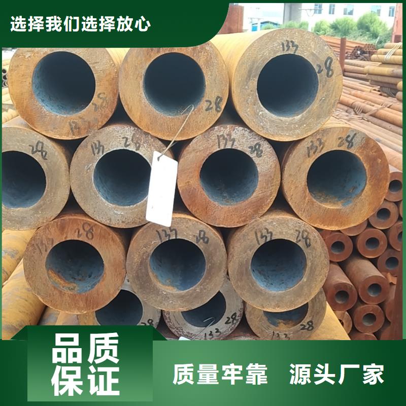 无缝管q355b无缝管本地厂家值得信赖