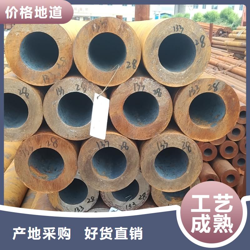 无缝管输送流体用无缝管现货销售
