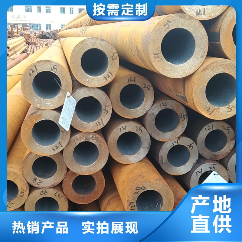 无缝管q345e无缝管精品选购