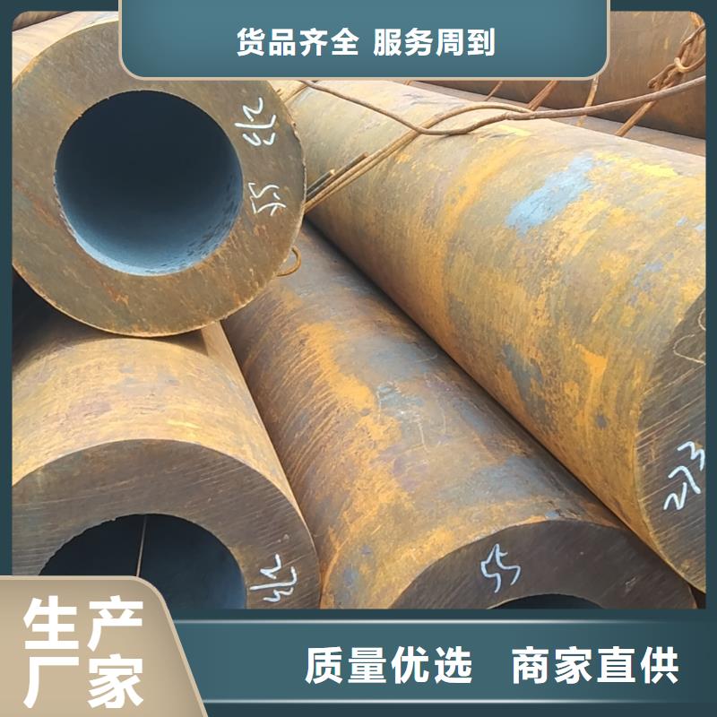 无缝管-12Cr2MoWVTiB无缝管厂家直销售后完善