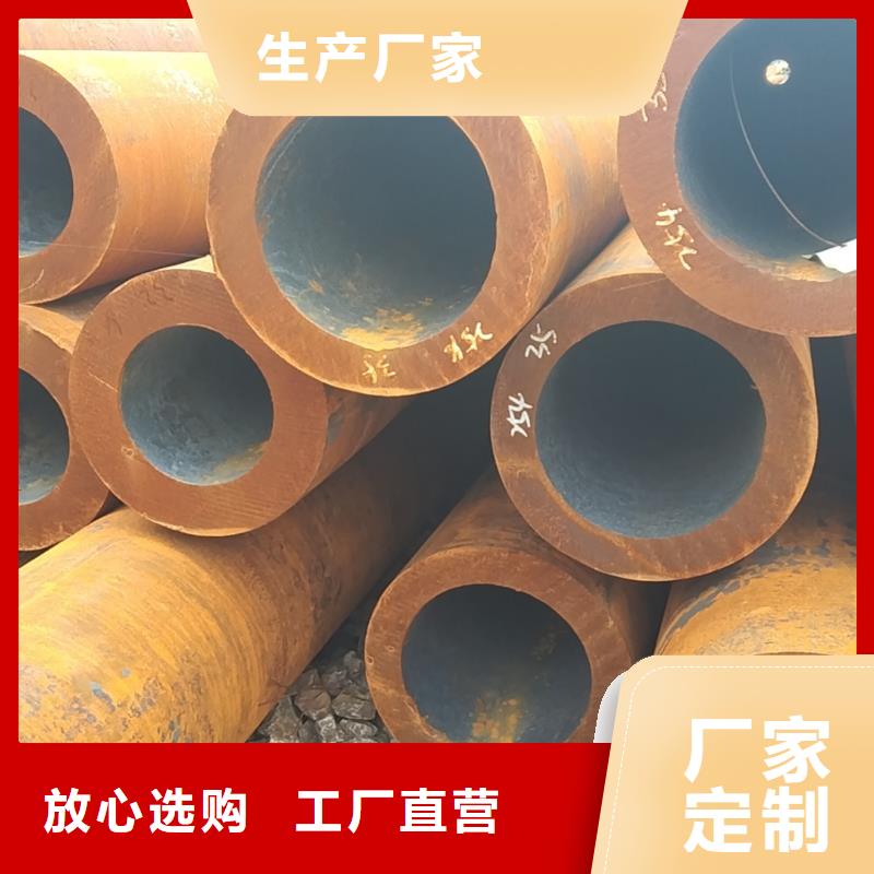钢管 【Q355B矩形管】懂您所需万盛达20cr精密管