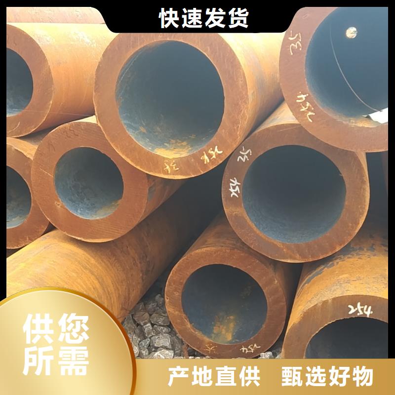 无缝管,化肥设备用高压无缝管支持拿样