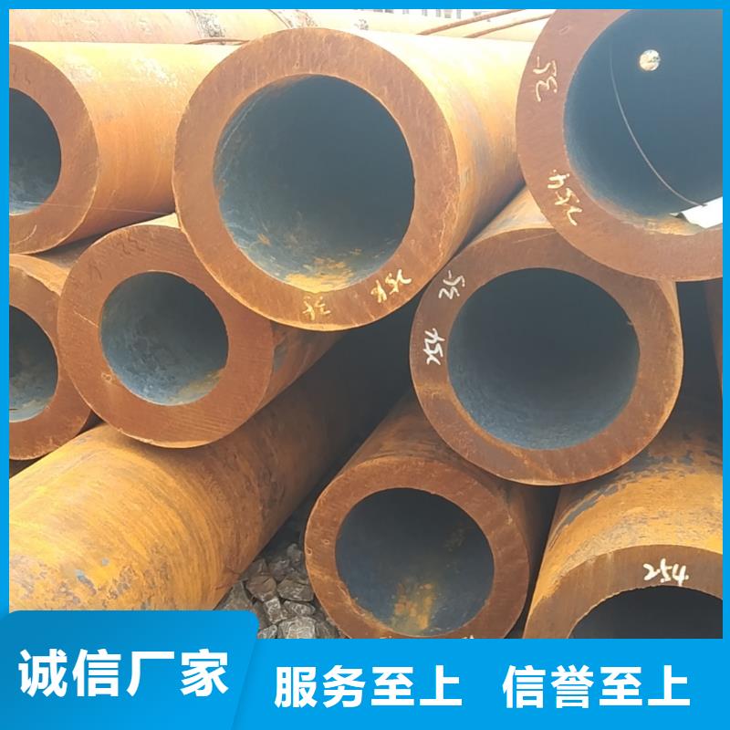 无缝管锅炉用高压无缝管真材实料诚信经营