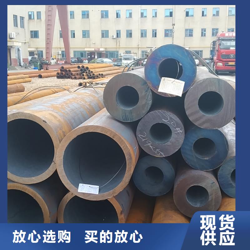 无缝管_12CrMo无缝管本地配送
