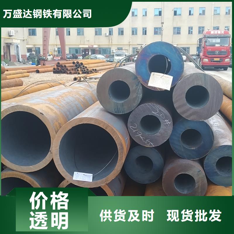 20cr精密管视频-20cr精密管_四川省广元市市场覆盖朝天|元坝|自贡|甘孜|绵阳|巴中等