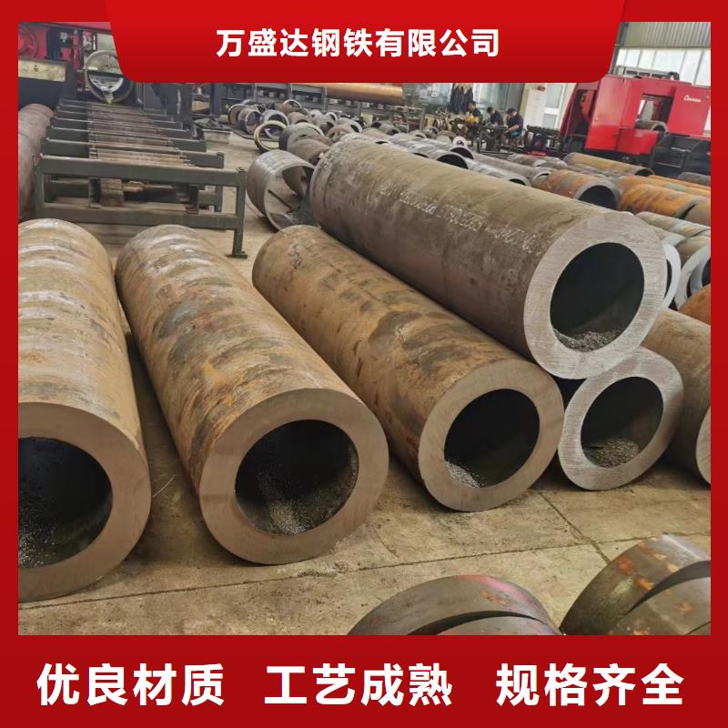 无缝管30CrMnTi无缝管品质商家