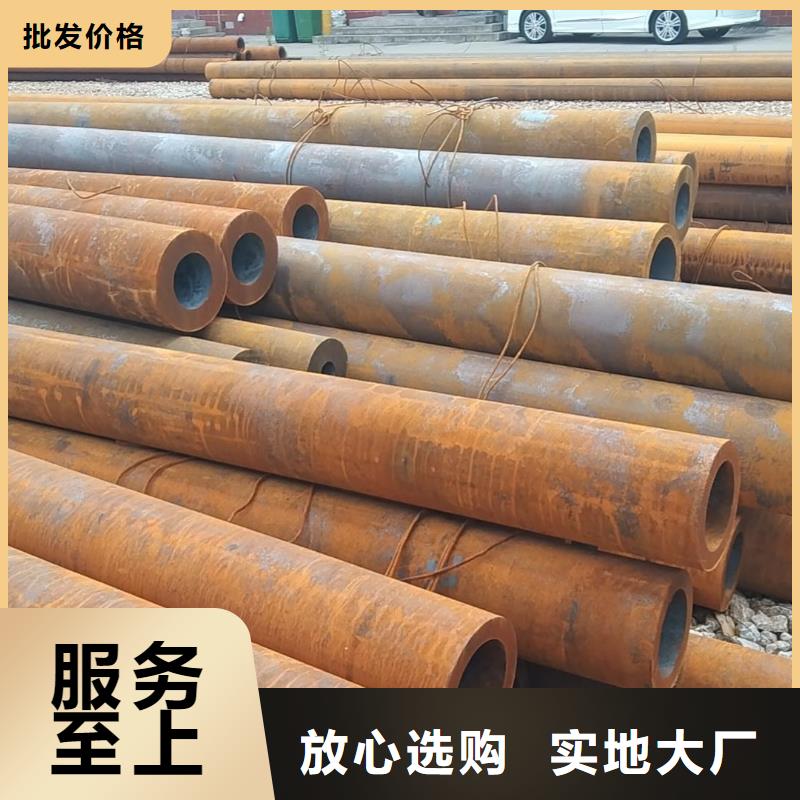 无缝管-38CrMoAL无缝管客户信赖的厂家