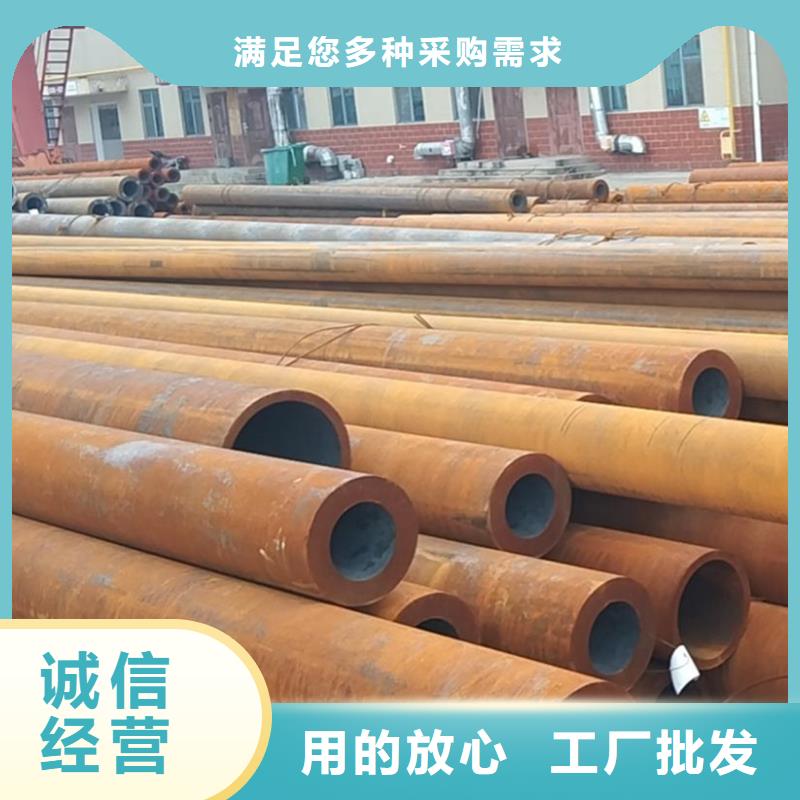 无缝管-12Cr2MoWVTiB无缝管匠心品质