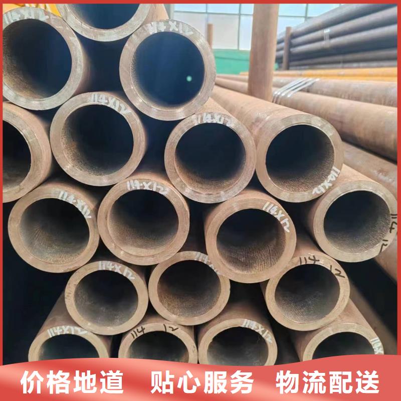 无缝管,40Cr无缝管省心又省钱