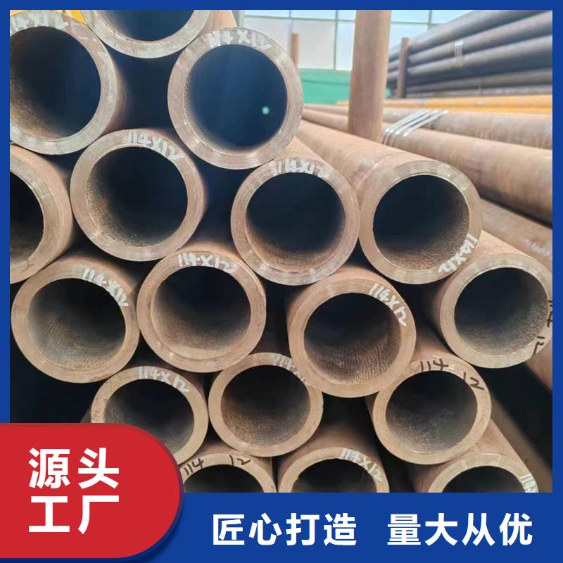 无缝管,20A无缝管按需设计