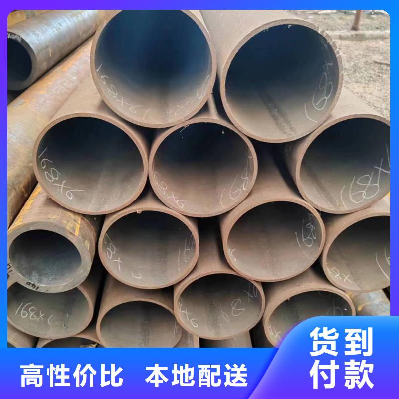 无缝管20Cr无缝管供应商