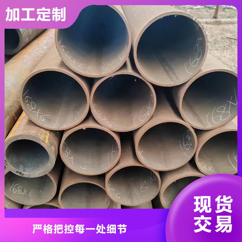 无缝管_石油钻探用无缝管出货快