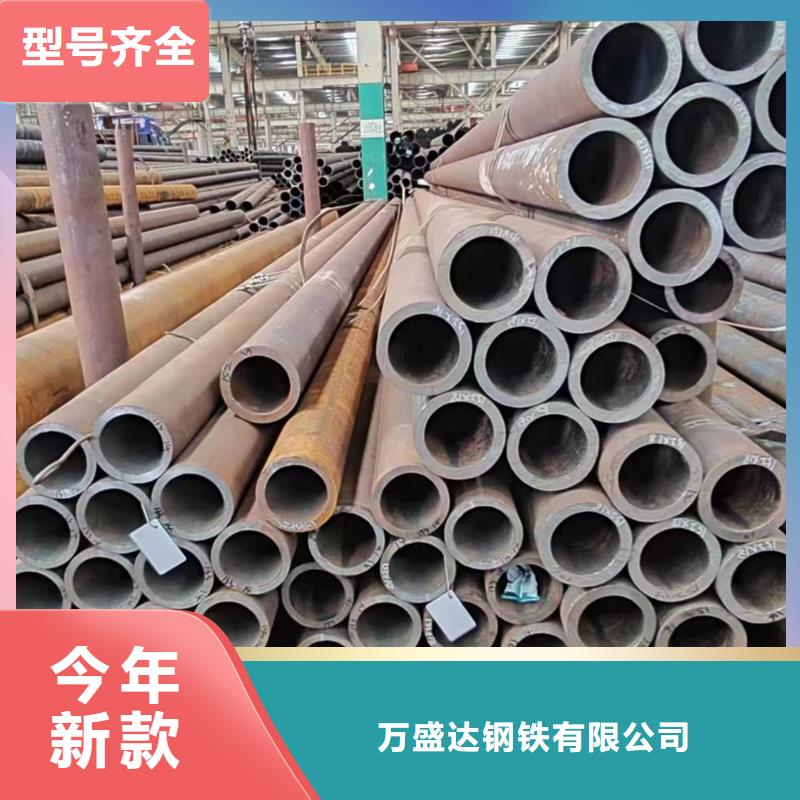 无缝管30CrMnSi无缝管价格低