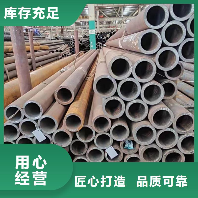 无缝管12Cr2MoG无缝管标准工艺