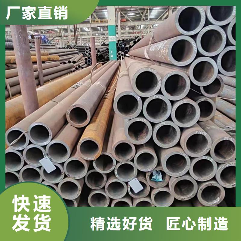 无缝管12CrNi3无缝管符合行业标准