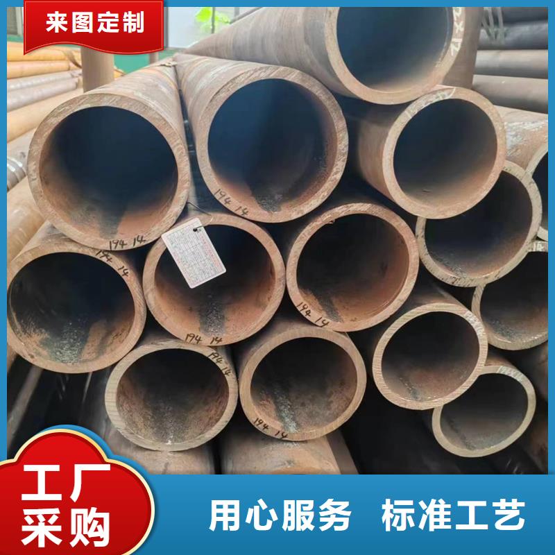 无缝管20CrMnSi无缝管追求品质